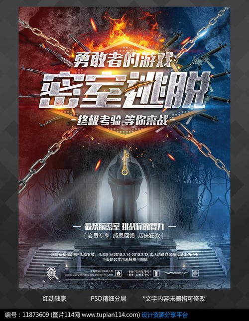 买个假奥古斯塔那学院文凭毕业证